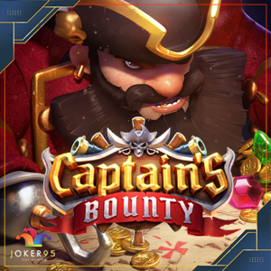 Captain's Bounty