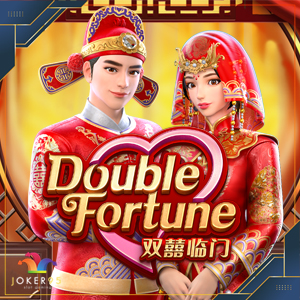 Double Fortune