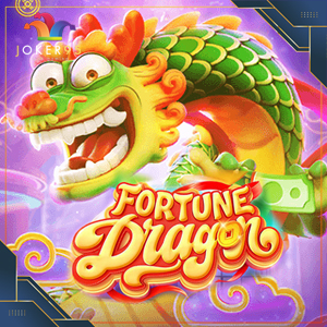 Fortune Dragon