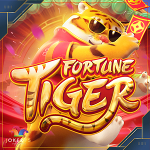 Fortune Tiger