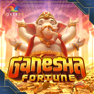 Ganesha Fortune