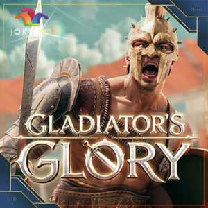 Game Gladiators Glory