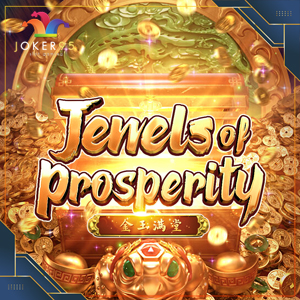 Jewels of Prosperity