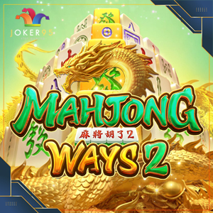 Mahjong Ways2