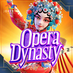 Opera Dynasty