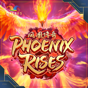 Phoenix Rises