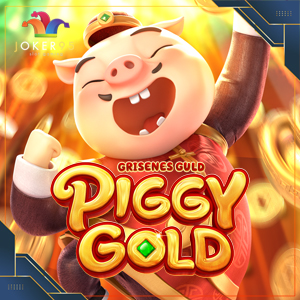 Piggy Gold