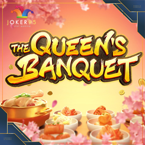 The Queen's Banquet