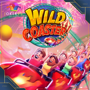 Wild Coaster