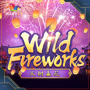 Wild Fireworks