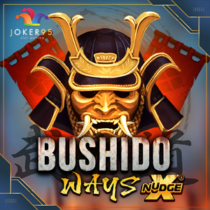 Bushido Ways xNudge Promo Pack