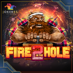 Fire-in-the-Hole-2