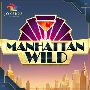 Manhattan Goes Wild