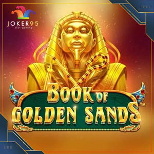 Book of Golden Sands